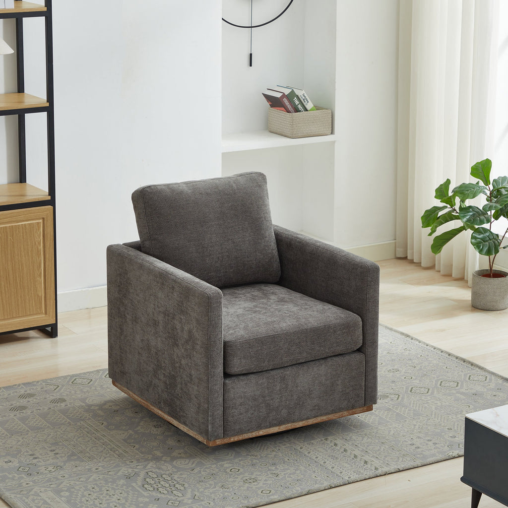 Modern Square Upholstered Swivel Accent Chair