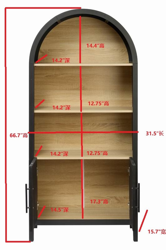 Grantham Arched 3-Tier Bookcase Cabinet with Door