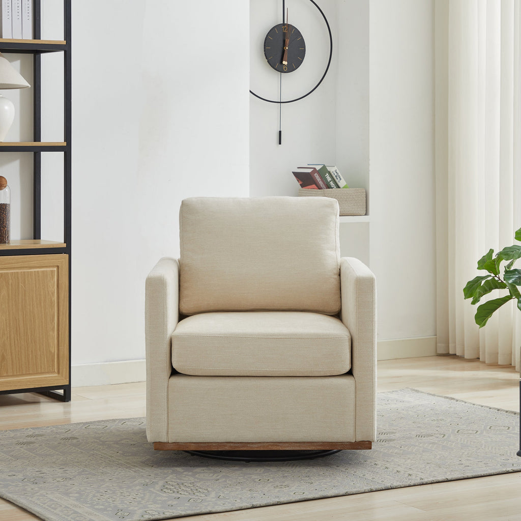 Modern Square Upholstered Swivel Accent Chair