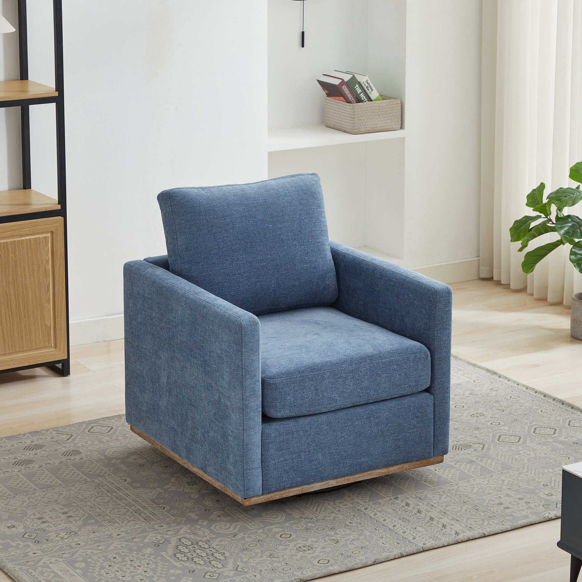 Modern Square Upholstered Swivel Accent Chair