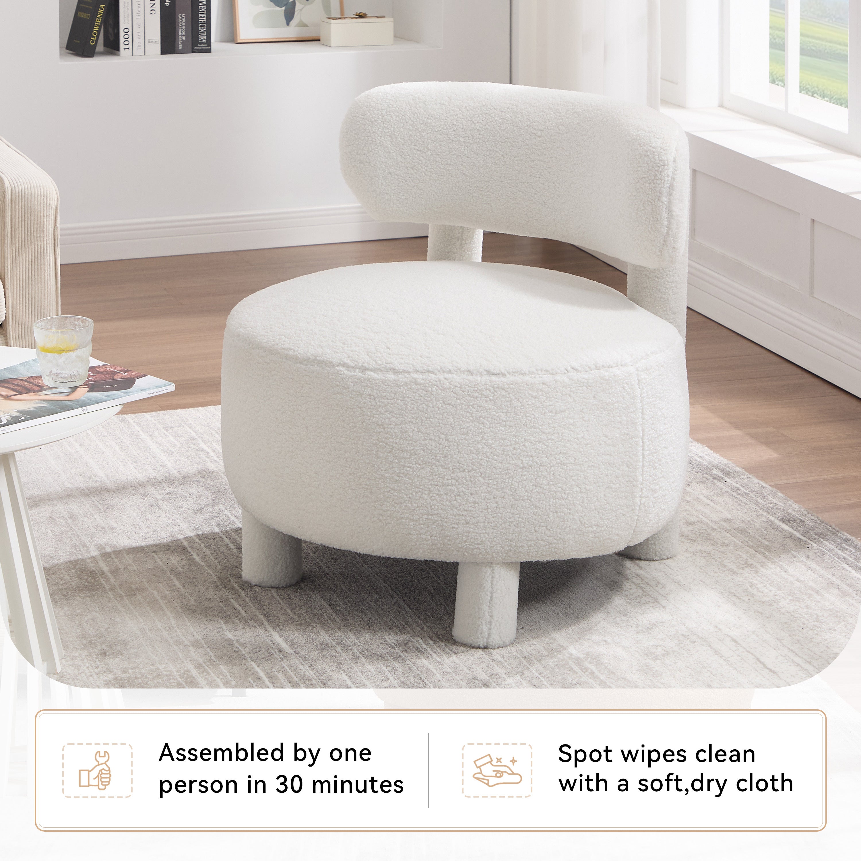Armless Accent Chair with Curved Backrest and Solid Wooden Legs