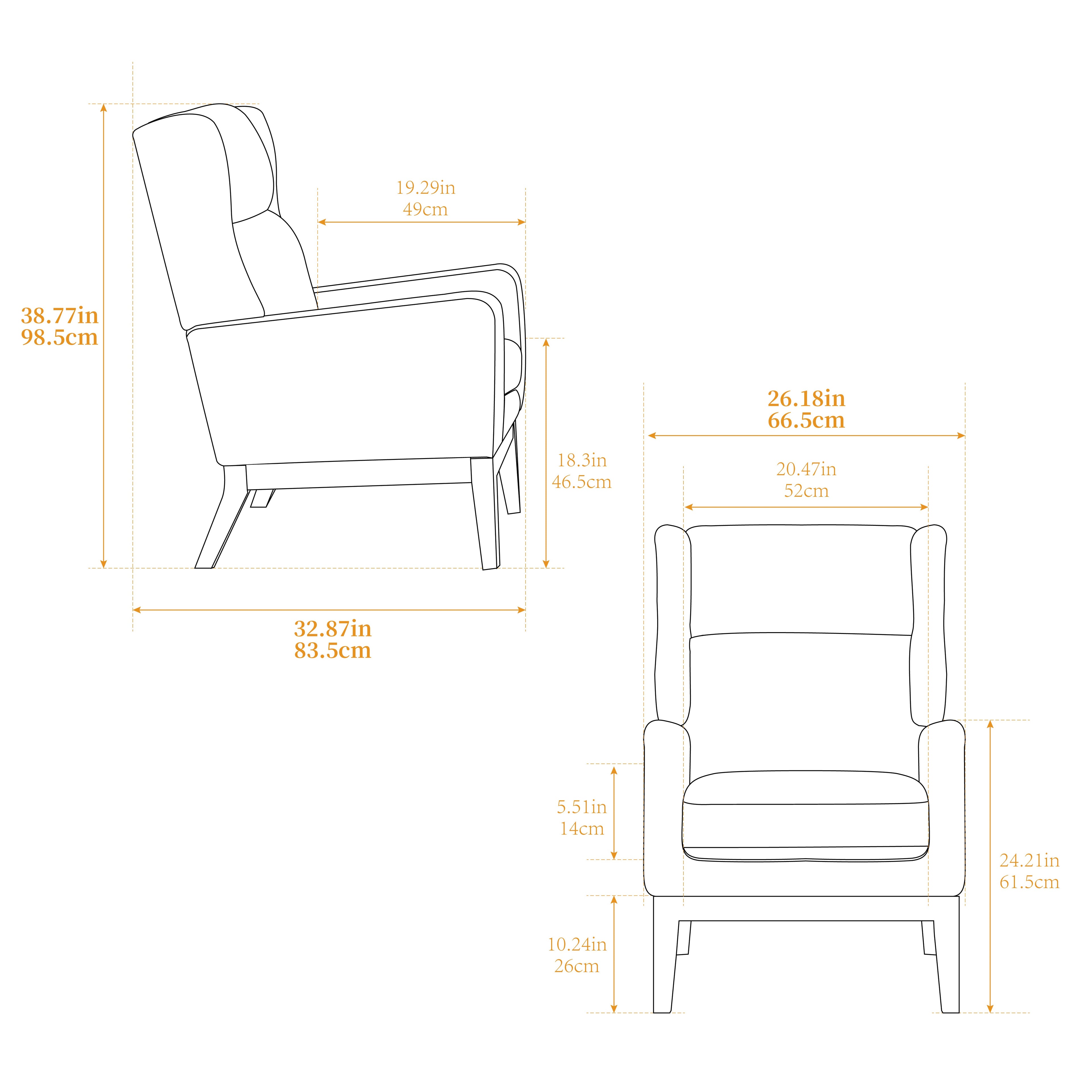 Milstead Wide Modern Accent Chair