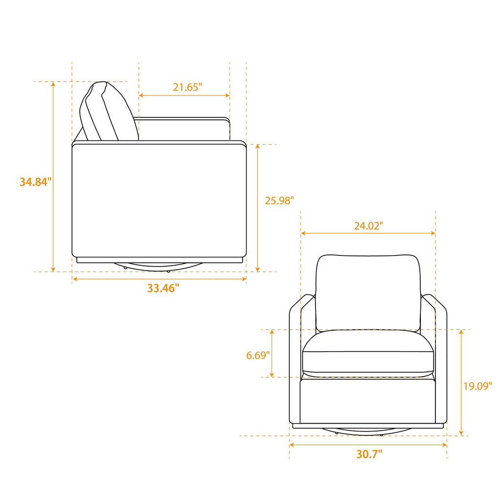 Modern Square Upholstered Swivel Accent Chair