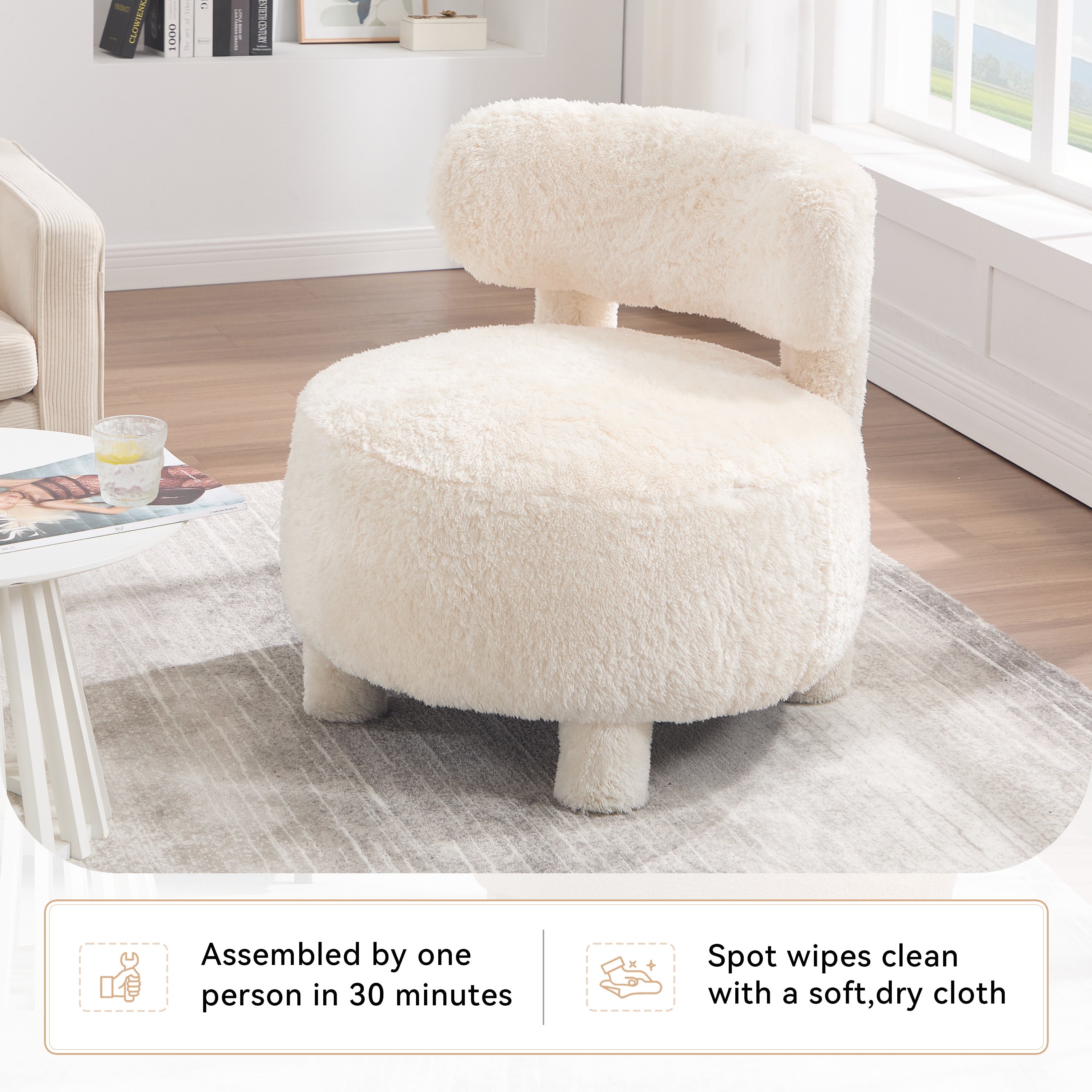 Fuzzy Armless Accent Chair with Curved Backrest and Solid Wooden Legs