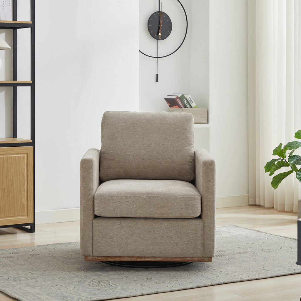 Modern Square Upholstered Swivel Accent Chair
