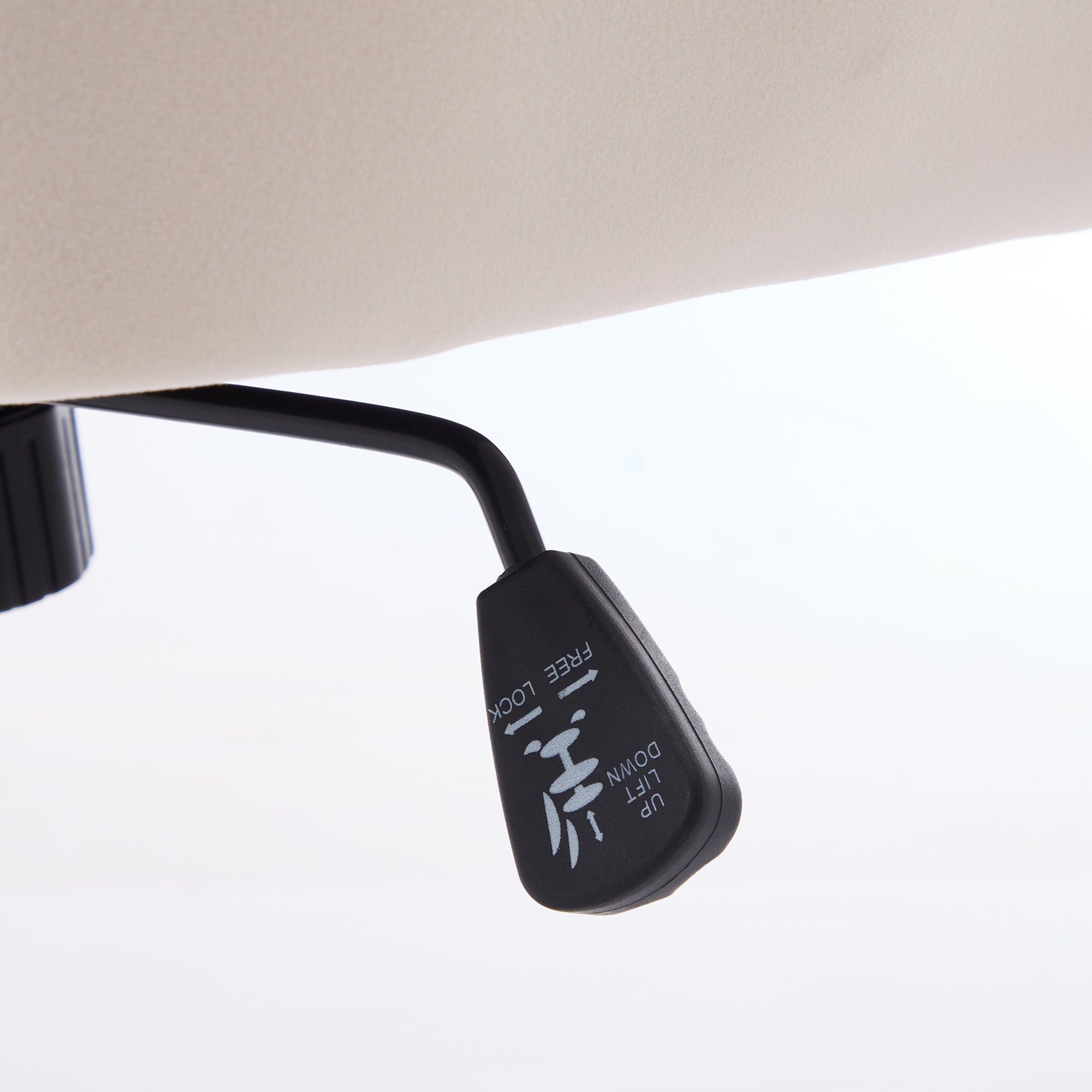 Adjustable Ergonomic Swivel Chair with Golden Base