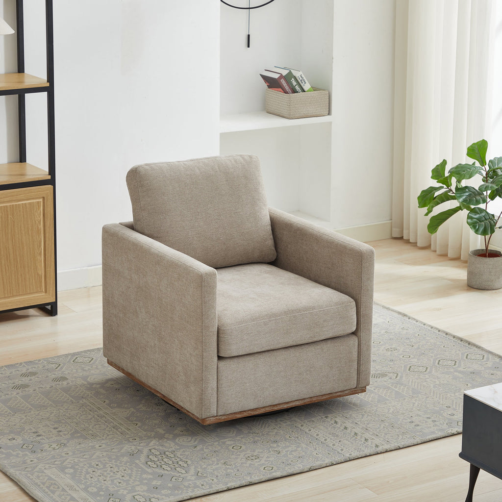 Modern Square Upholstered Swivel Accent Chair